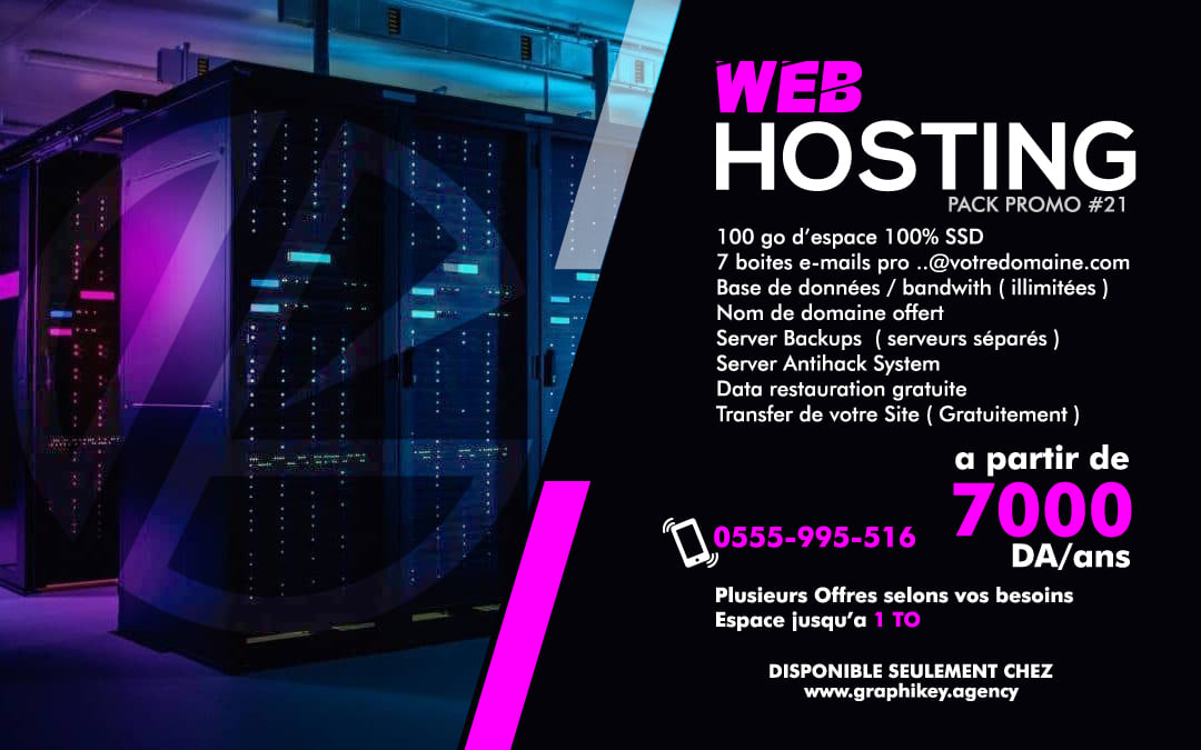 Web Hosting Promotion